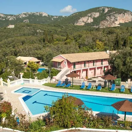 Papoulas * リアパデス