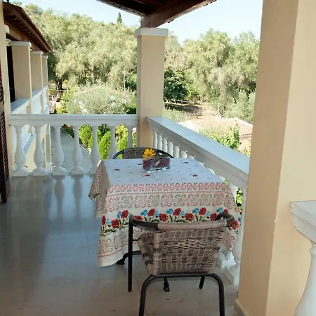 Papoulas * リアパデス